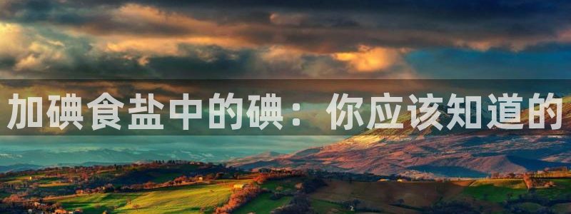 威九国际网站客服电话多少号码