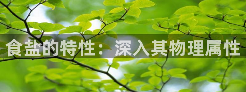 威九国际网站进入AB,AB