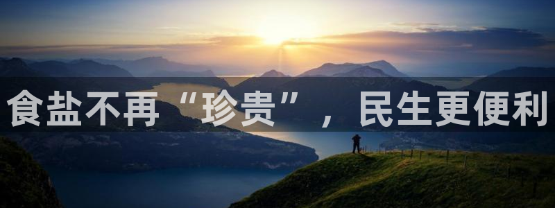 威九国际犯法吗