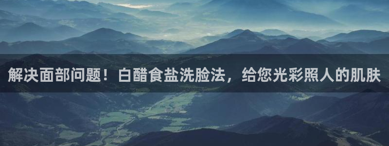 威九国际哪国的