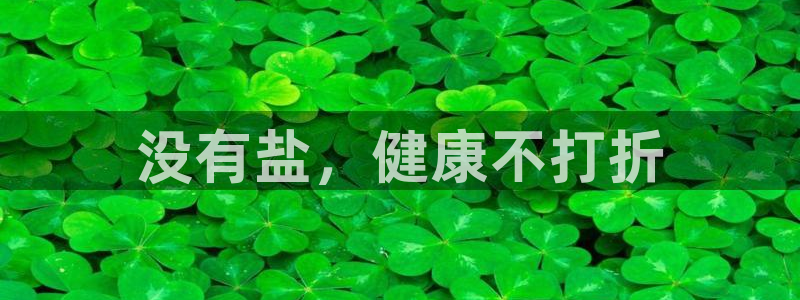 威九国际电视怎么样