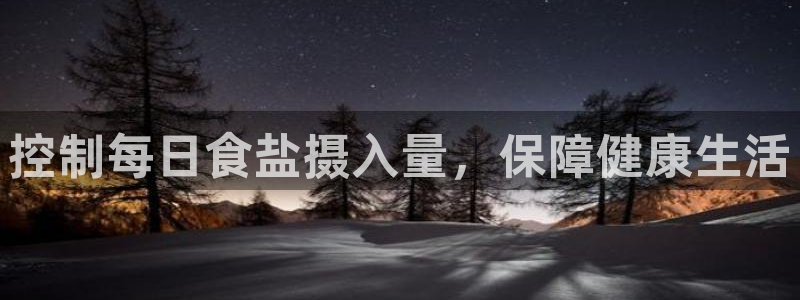 威九国际66m66m电影