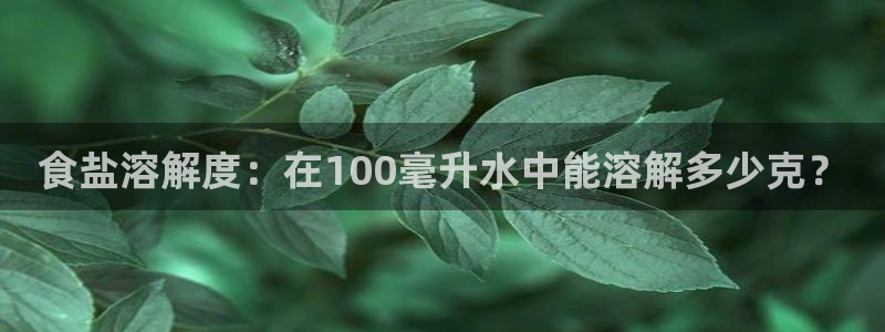 威九国际网站入口地址