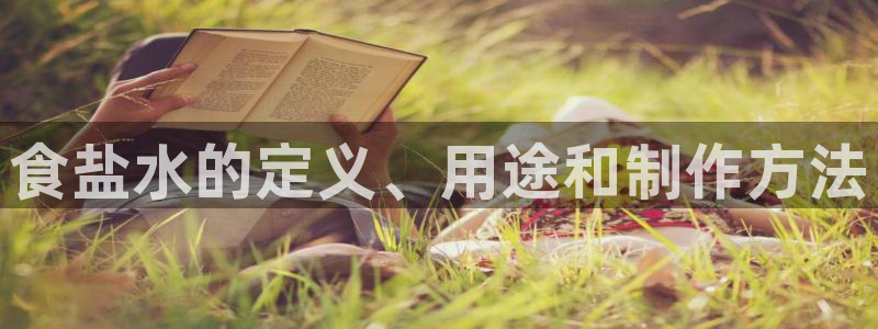 威九国际游戏网站