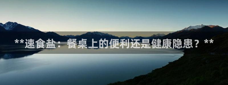 78mapp威九国际官网
