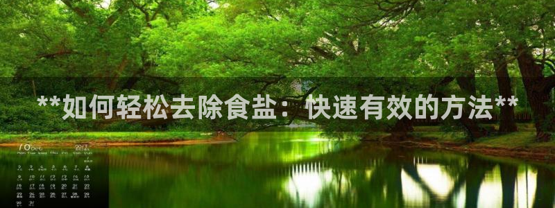 威九国际网站链接怎么打开
