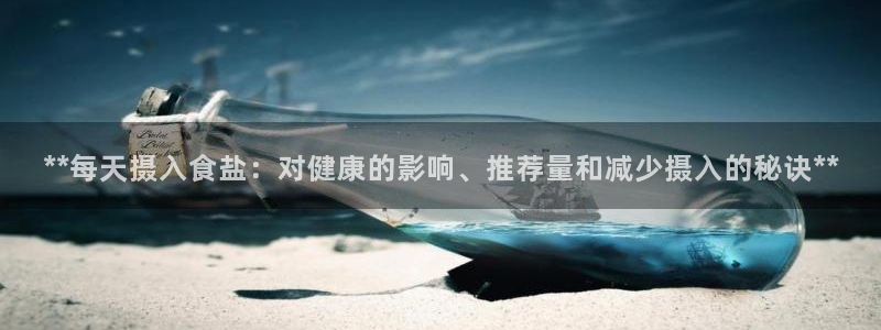威九国际精彩视频2022年