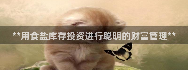 威九国际78mob游戏特色