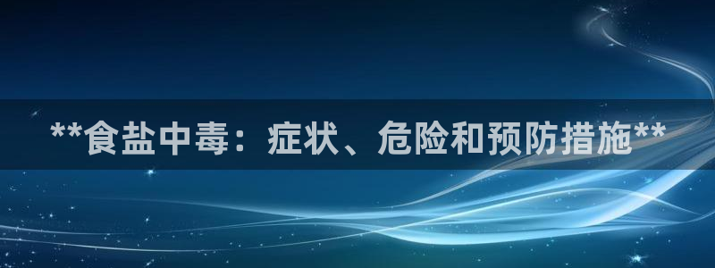 威九国际78mob游戏特色