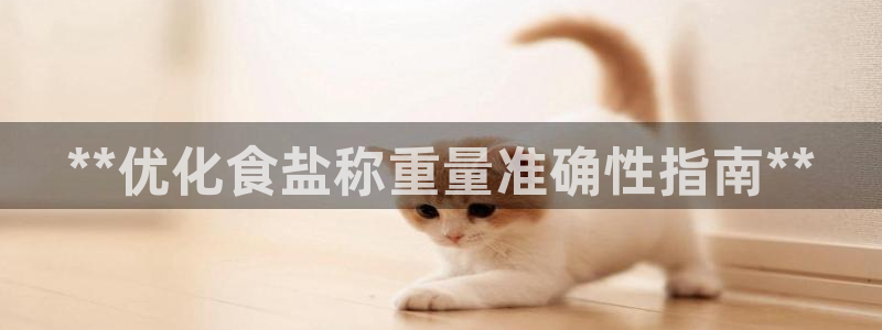 威九国际韩国