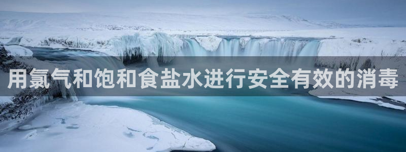 威九国际旗下艺人都有谁