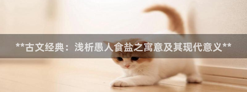 威九国际网站进入客服中心怎么进