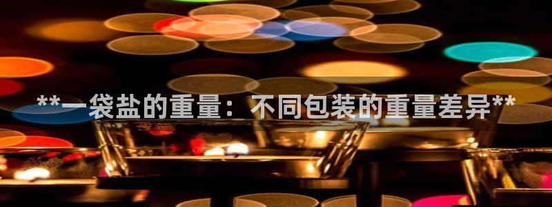 威九国际78mob网页