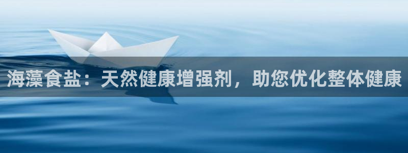 66m威九国际精选