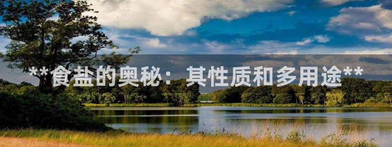 威九国际官方网站最新版本更新内容介绍