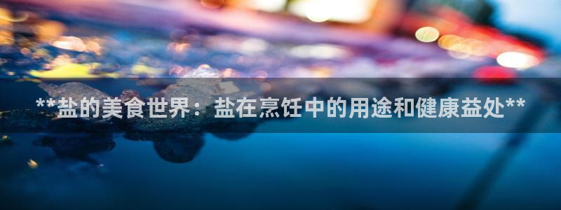 威九国际小剧场