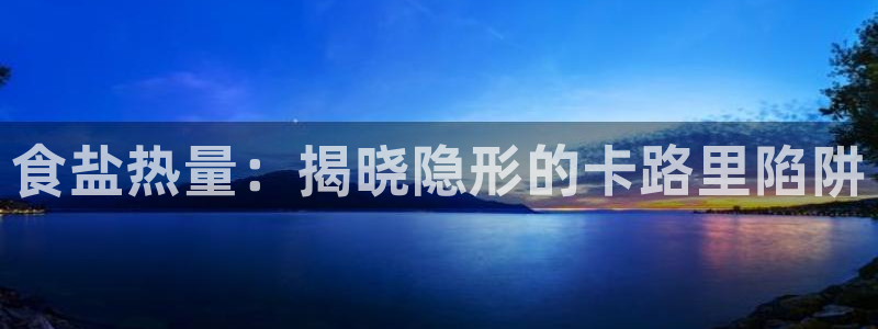 威九国际官网在线进入网站查询网址