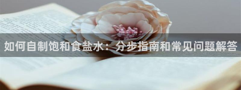78mapp威九国际成长视频