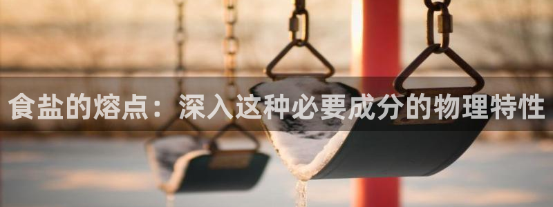 威九国际客服电话是多少