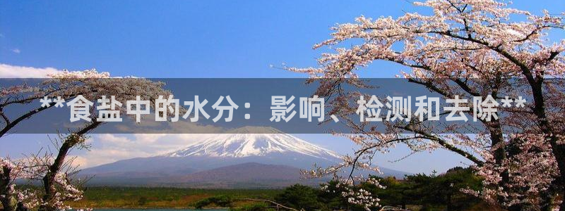 威九国际78m-MBA智库百科