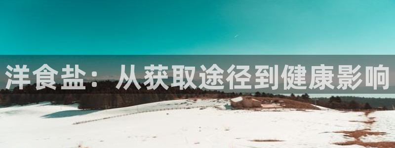 威九国际真人玩家在线对战