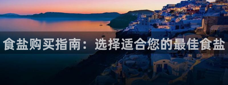 威九国际78免下载