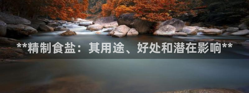威九国际取款