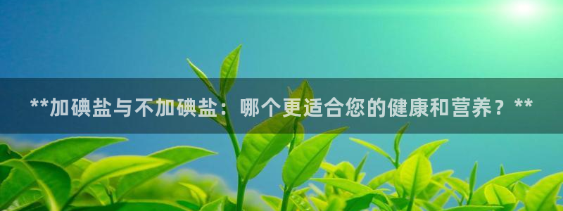 威九国际官网版下载