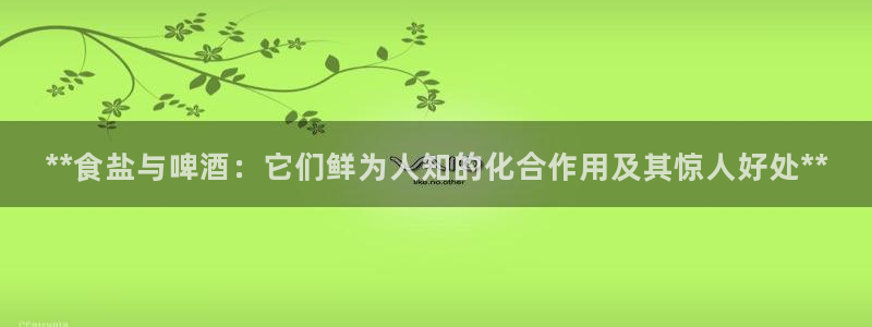 威九国际精修! #手机使用技巧