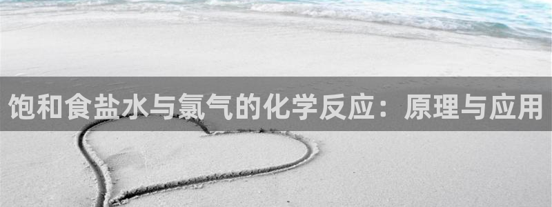 威九国际网站更新了吗