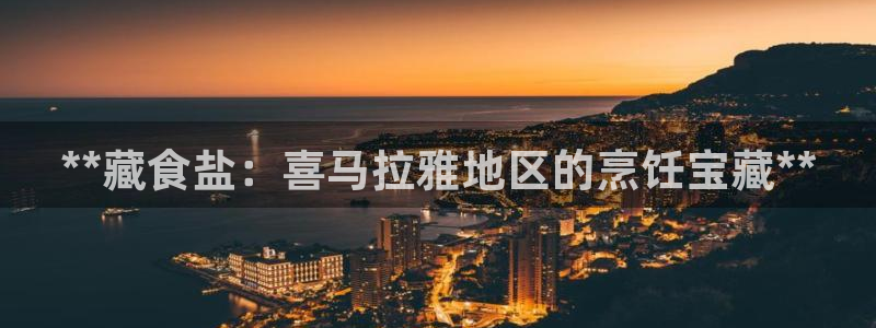 威九国际取款不会被骗吧吗