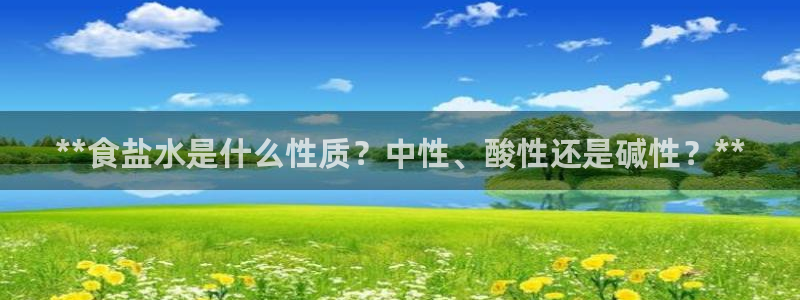威九国际客服电话号码查询