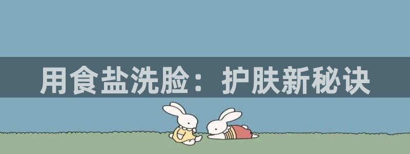 威九国际78mb官网版