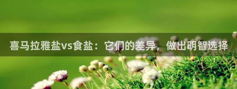 威九国际网站传媒招聘