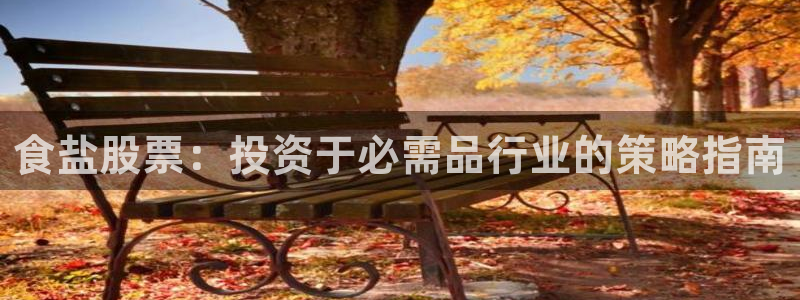 威九国际v9