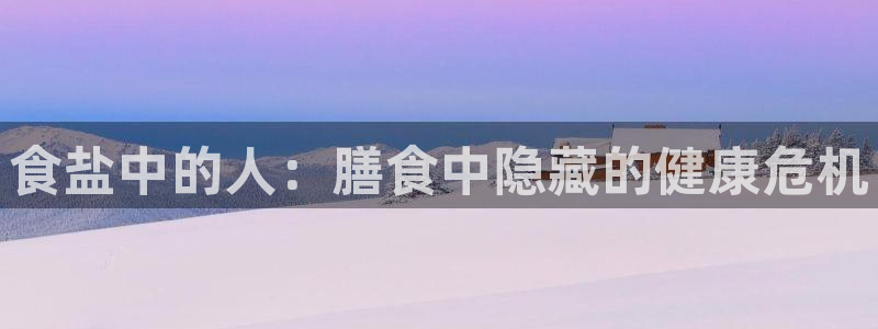 78mapp威九国际一