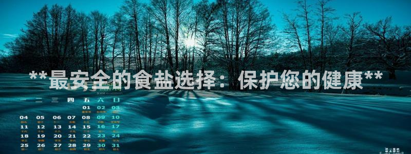 威九国际的演员