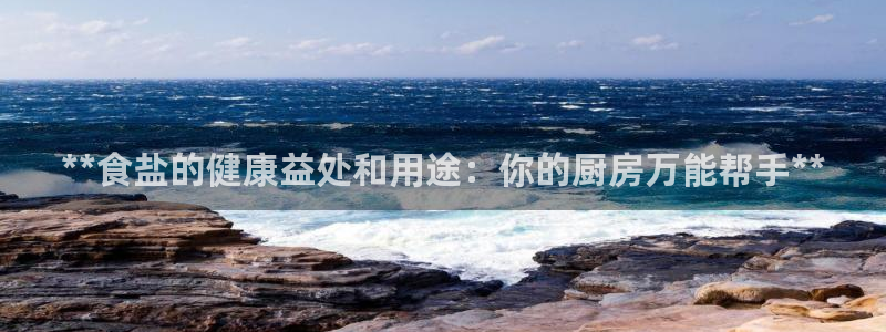 威九国际网站进入产品分类