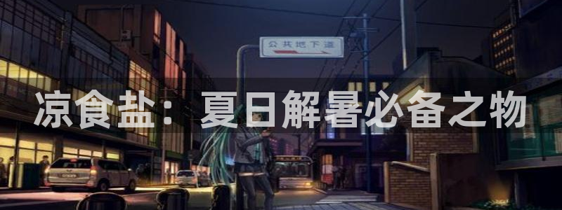 威九国际78mob游戏亮点