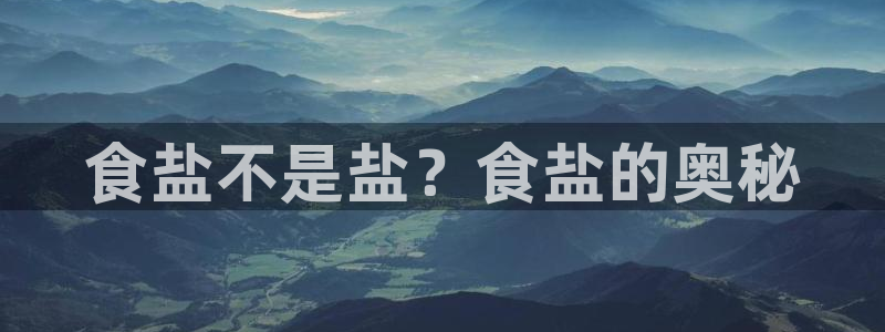 威九国际78mob游戏特色