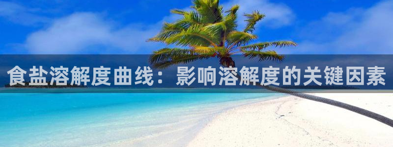 威九国际客服电话人工服务
