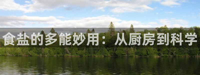 威九国际78mb42- MBA中文