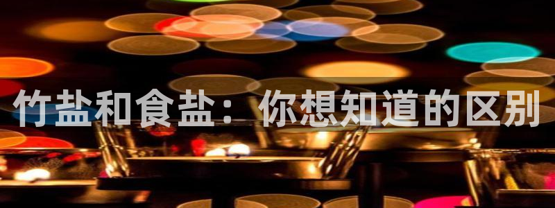 威九国际免费网络站