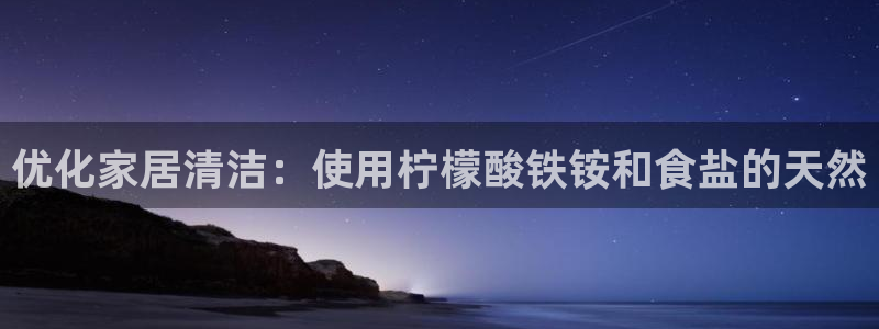威九国际78mb42