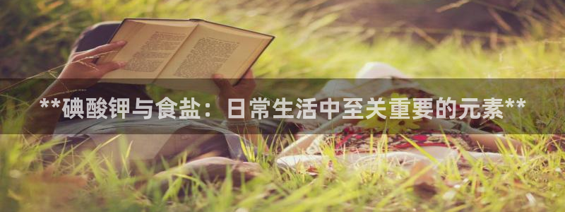 威九国际66m66大陆