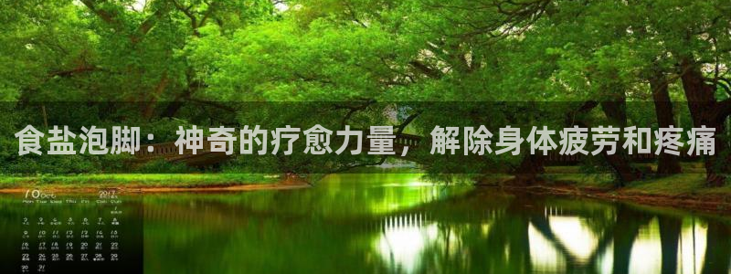 威九国际取款不会被骗吧