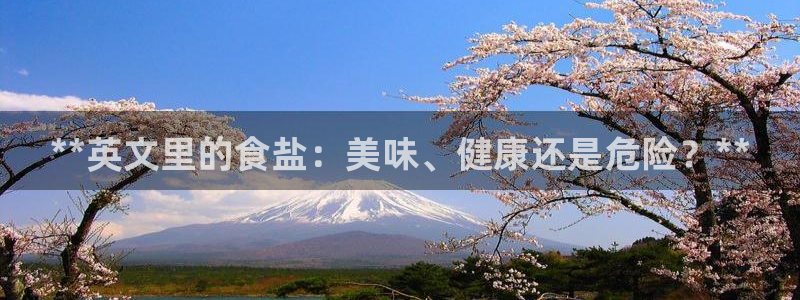 威九cp