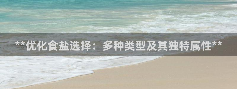 威九国际的金融服务有哪些