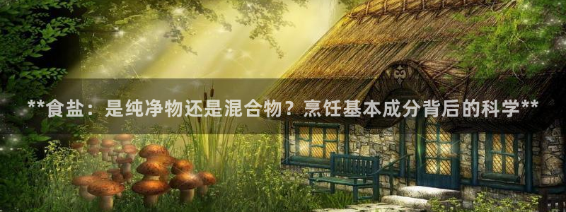 威九国际网站进入产品中心怎么进