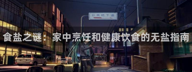 威九国际网站怎么样知乎